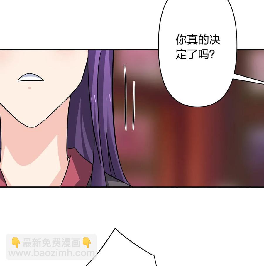 402 祝福20