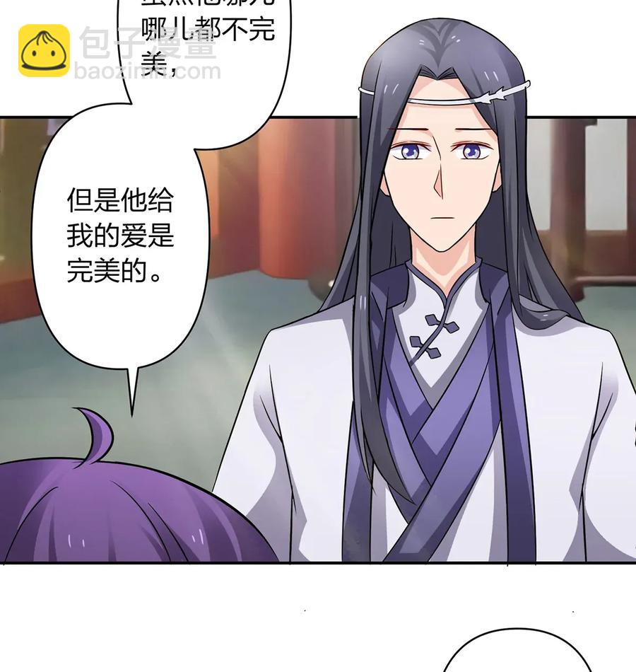 402 祝福23