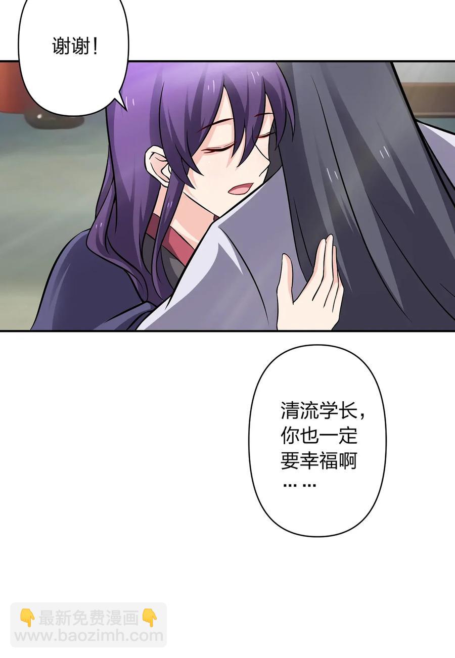 402 祝福29