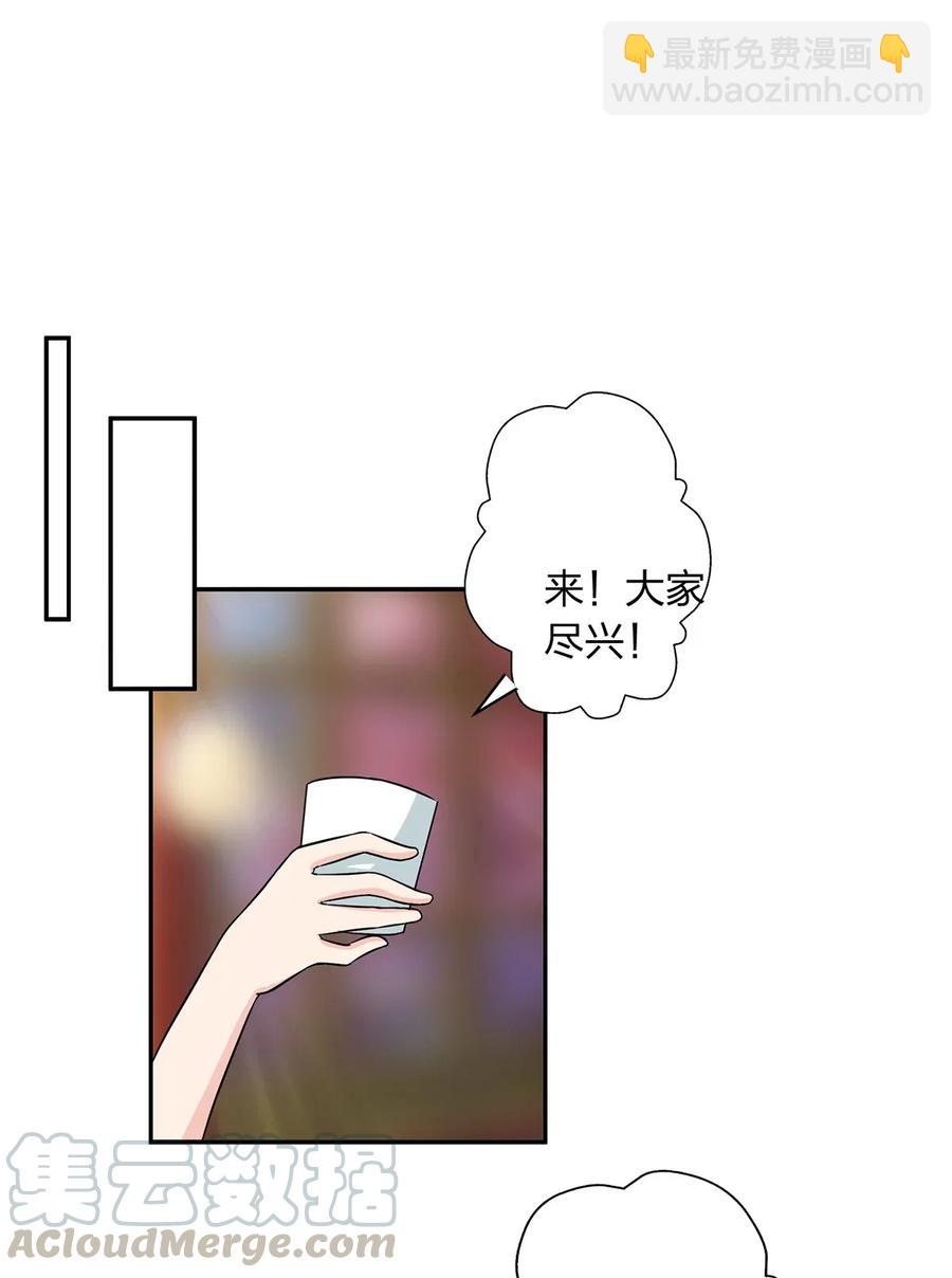 402 祝福30