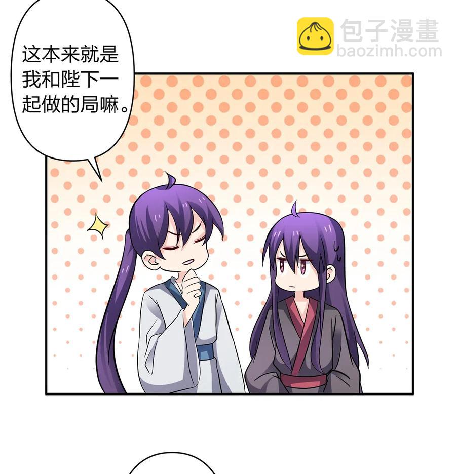 402 祝福34