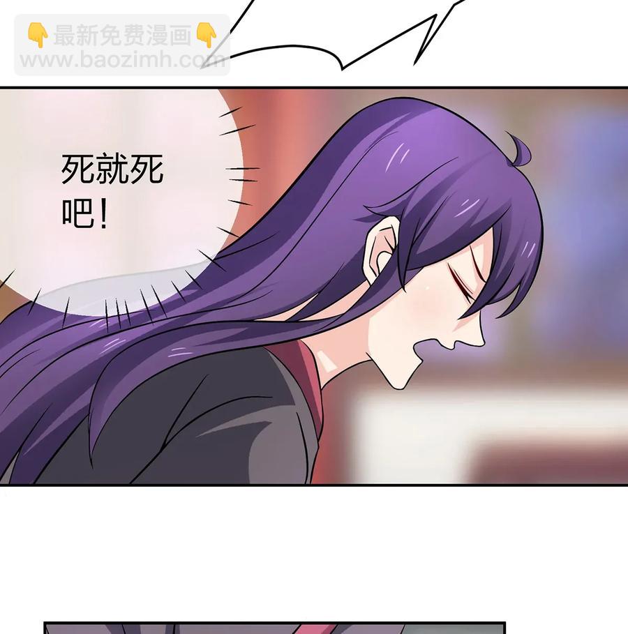 402 祝福7