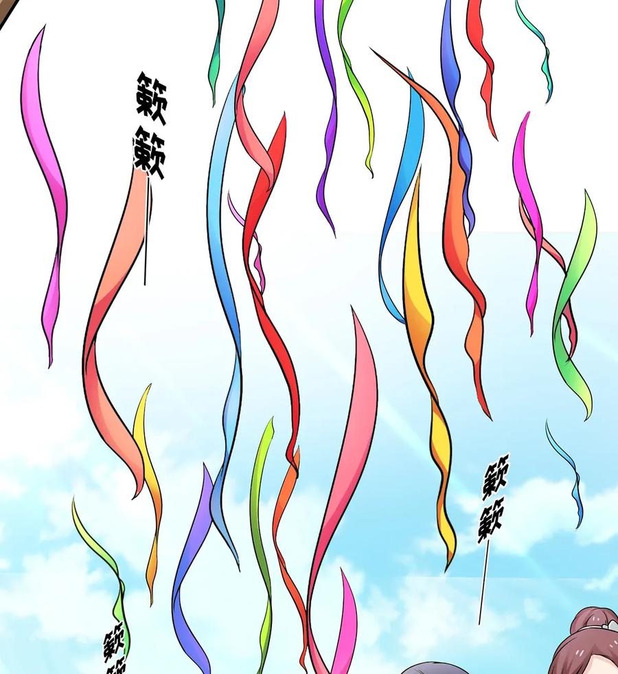 403 回帝都10