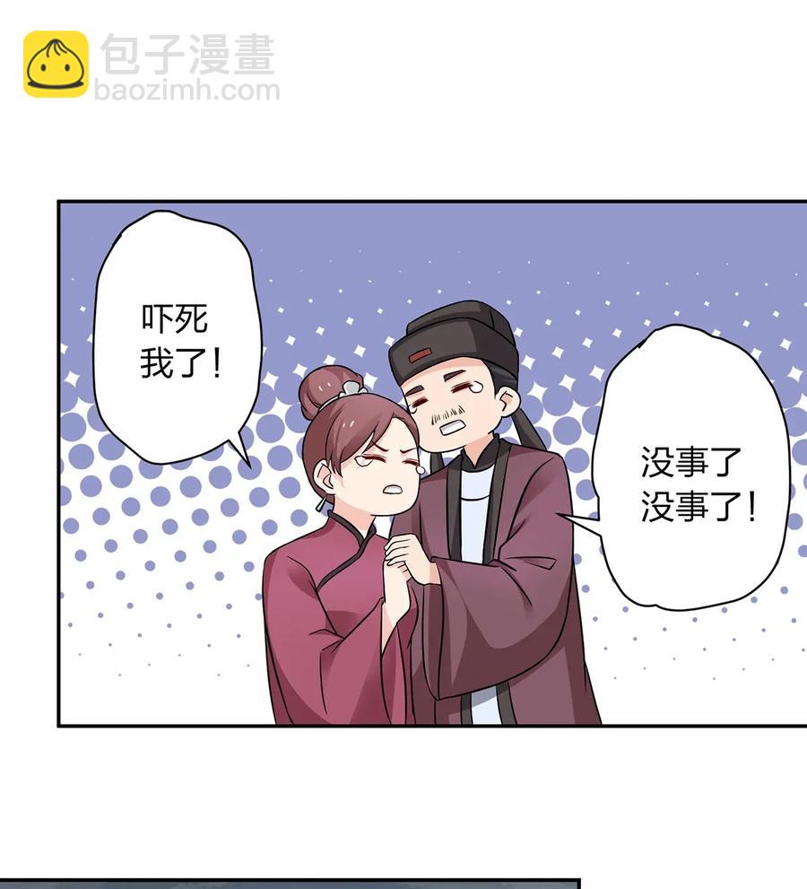403 回帝都16
