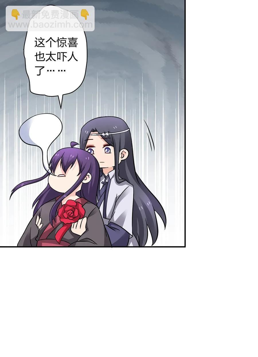 403 回帝都17
