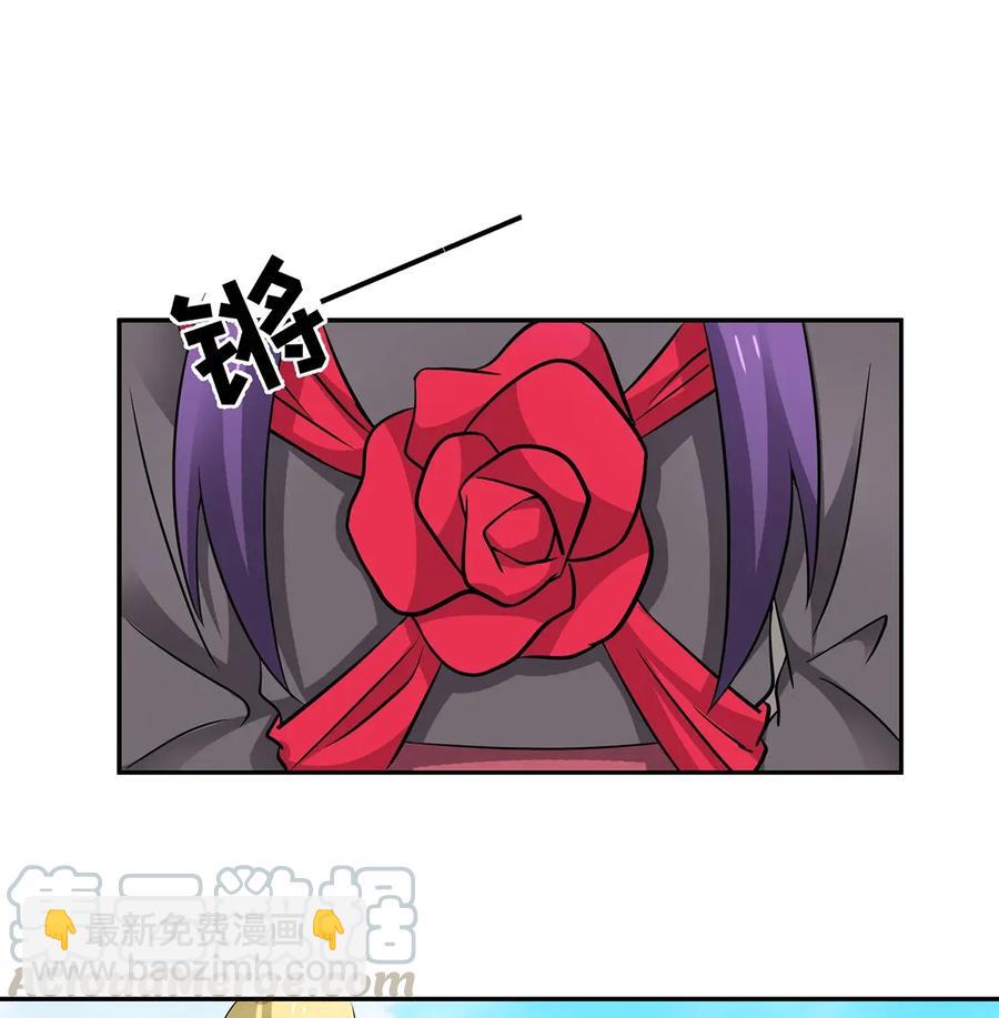 403 回帝都18