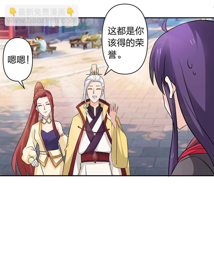 403 回帝都22