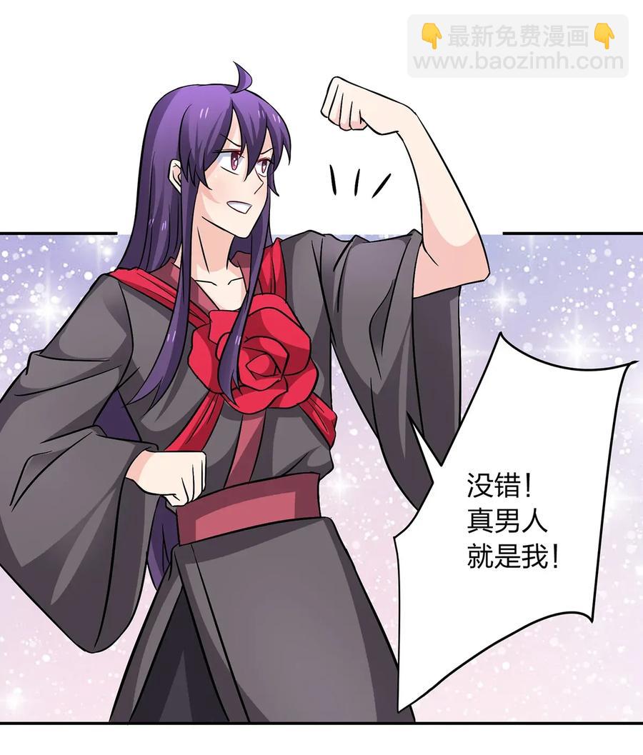 403 回帝都25
