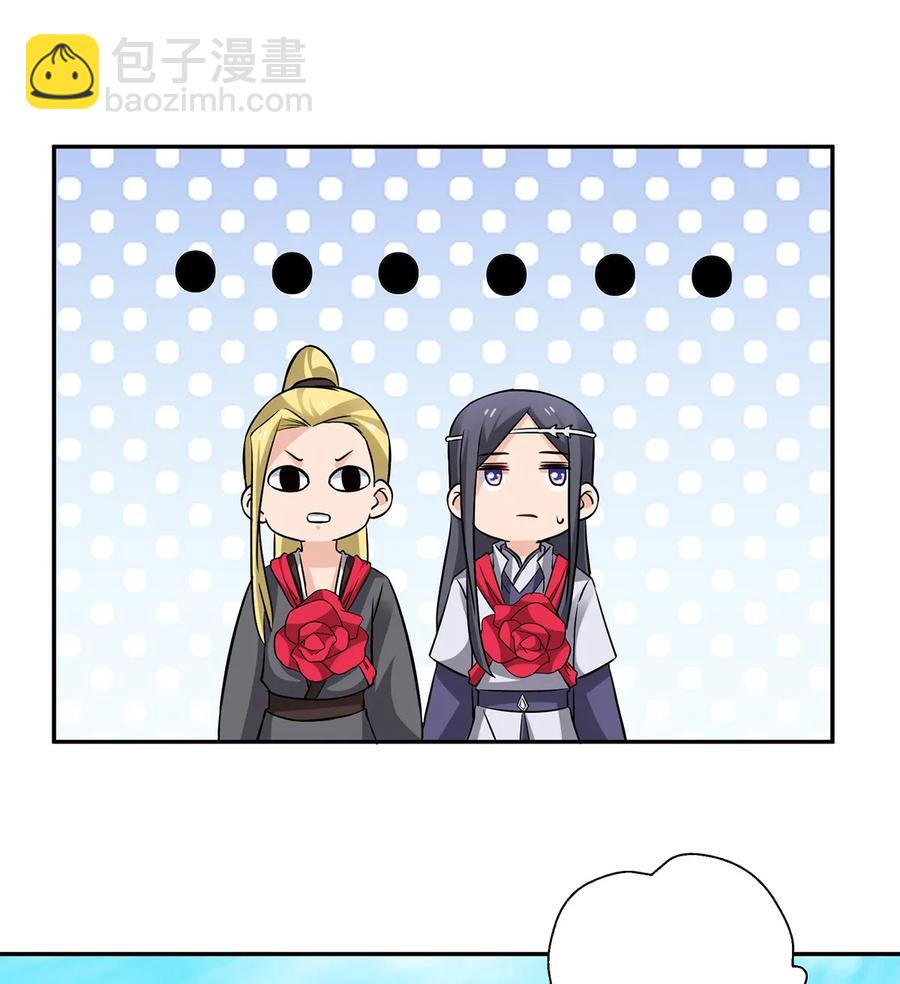 403 回帝都26