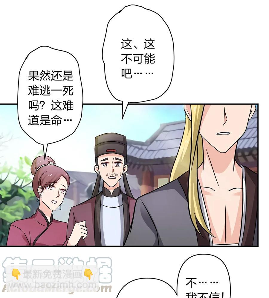 403 回帝都3