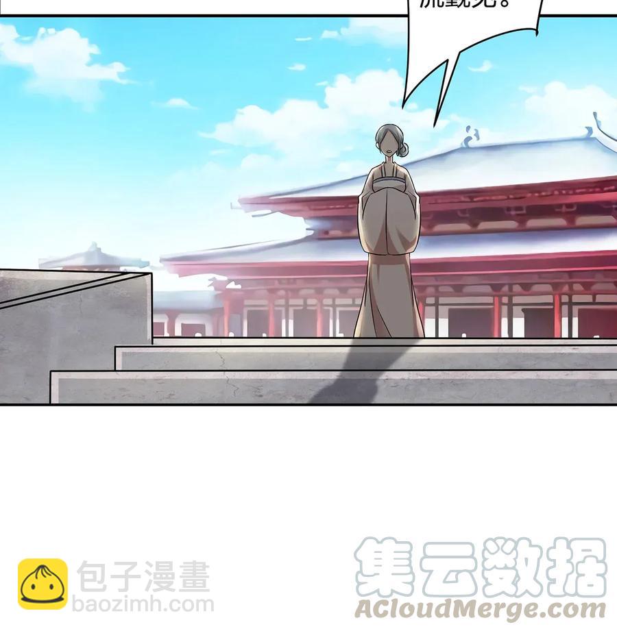 403 回帝都30