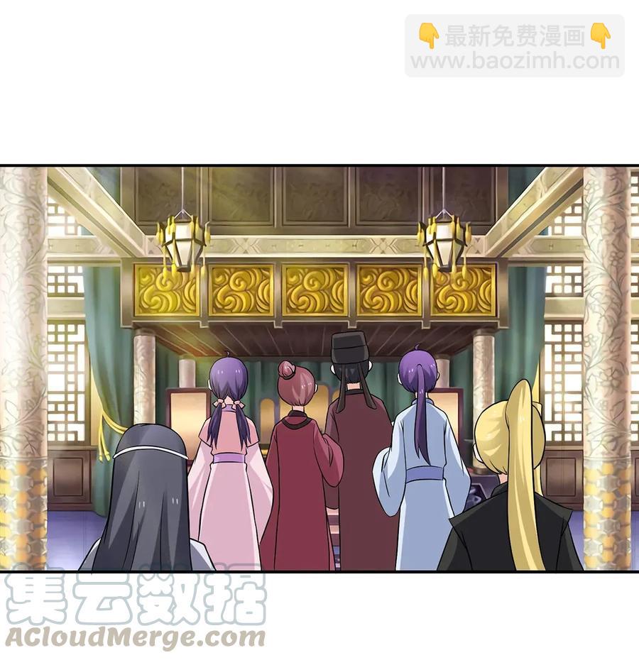 403 回帝都36