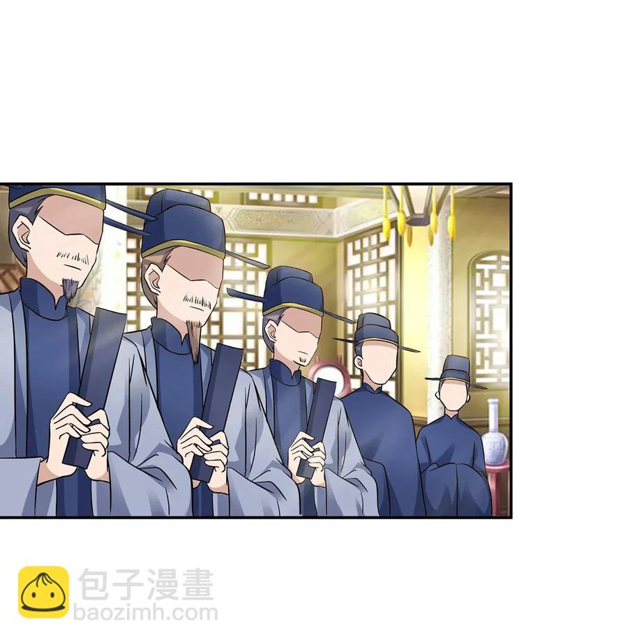 403 回帝都38