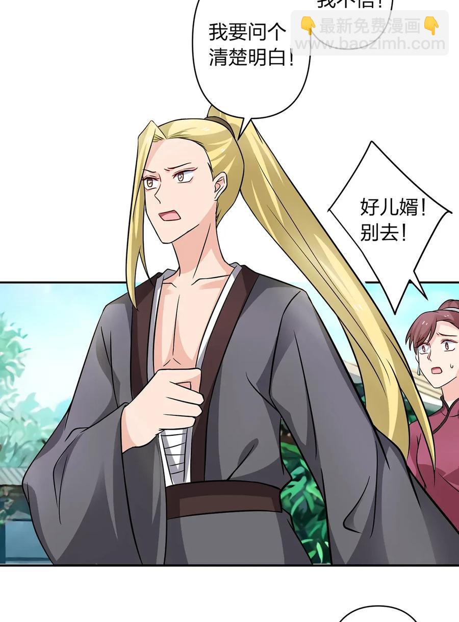 403 回帝都4
