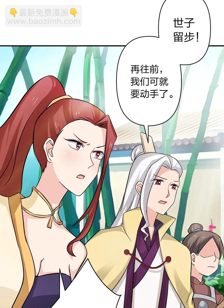 403 回帝都5