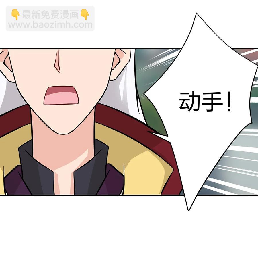403 回帝都7