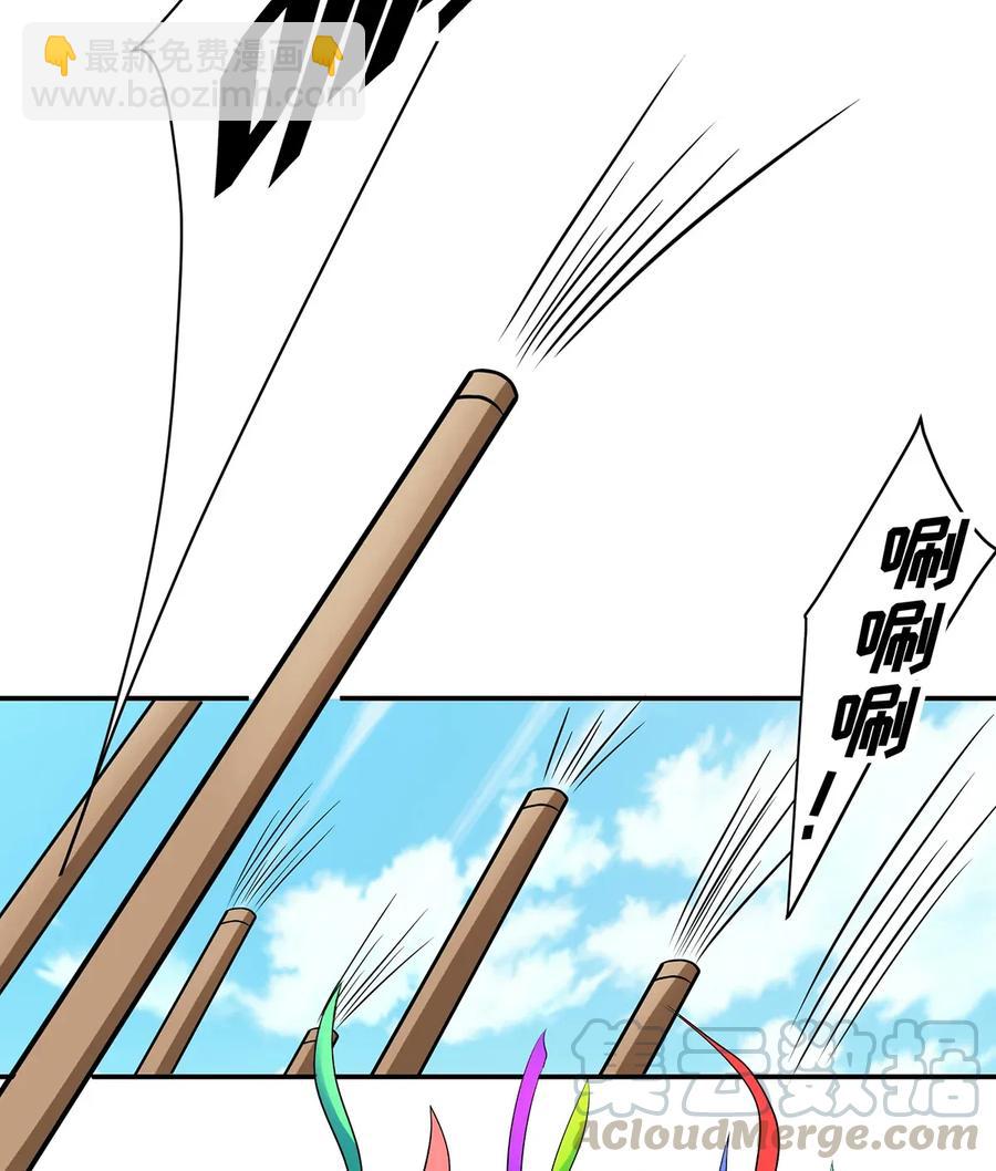 403 回帝都9