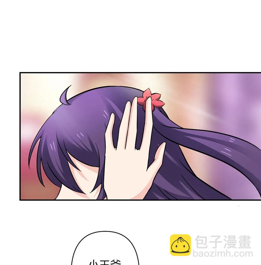 405 上学20