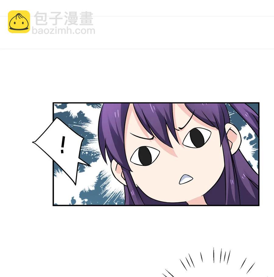 405 上学37