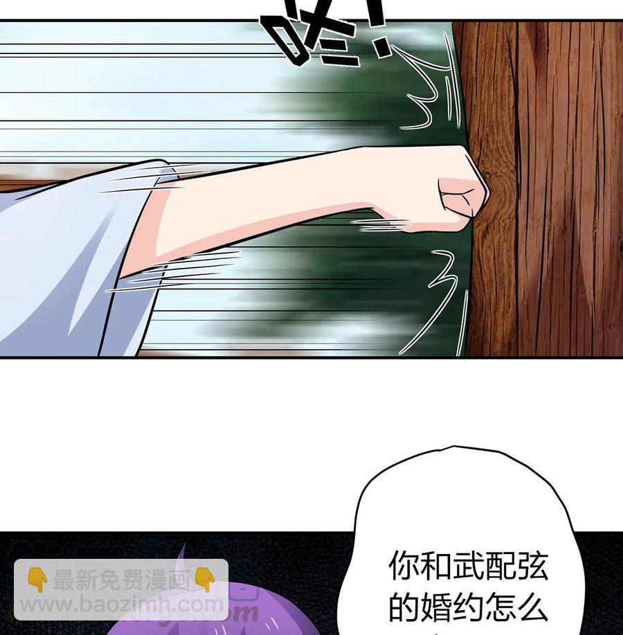 405 上学9