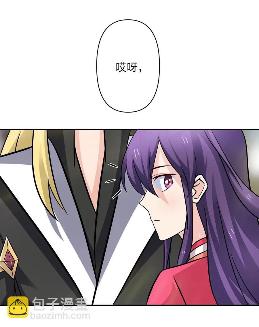 406 美人10