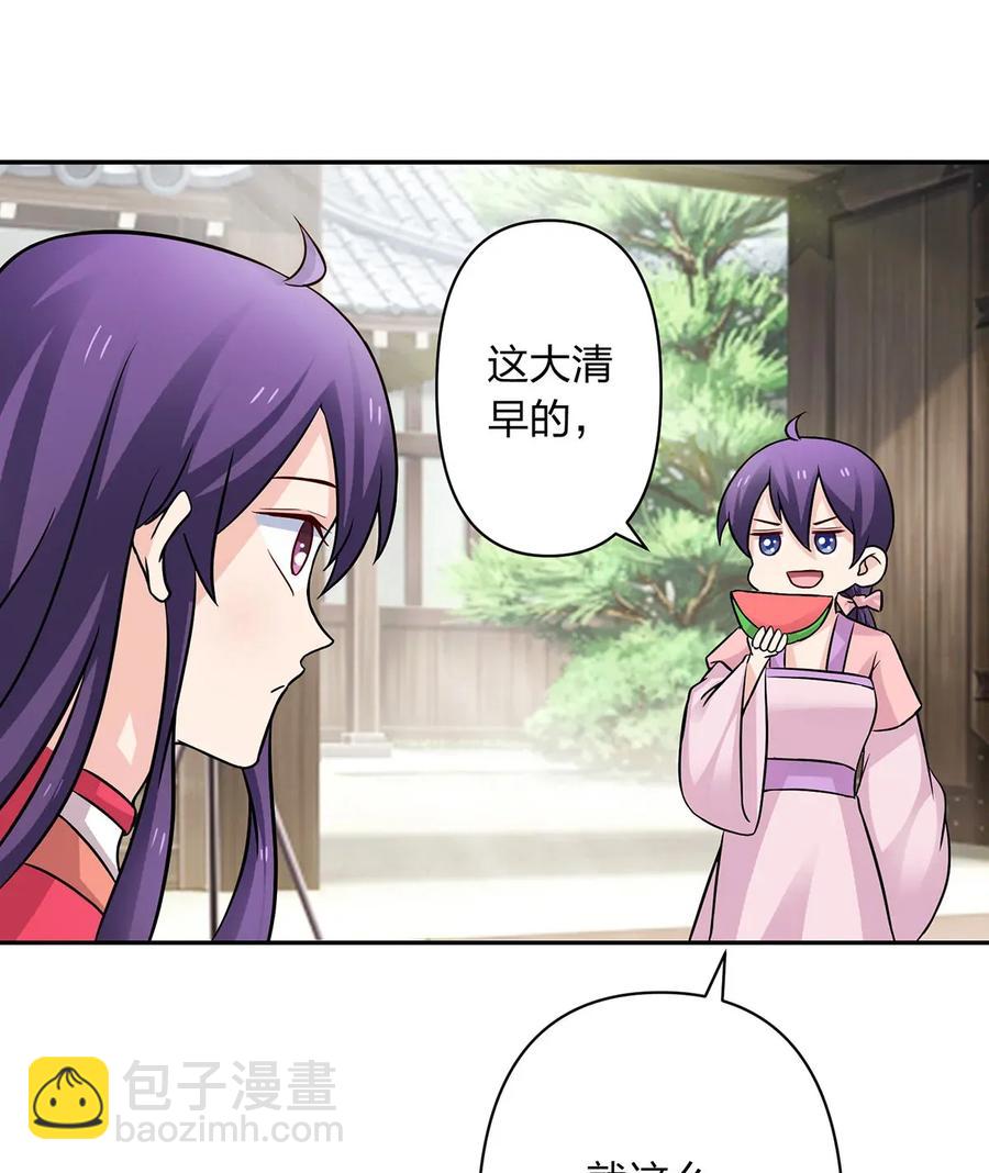 406 美人11
