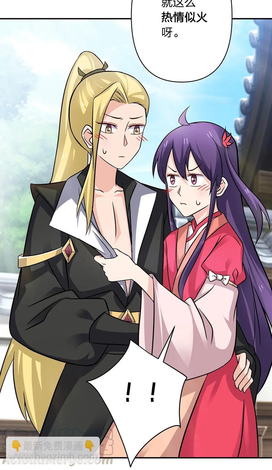 406 美人12