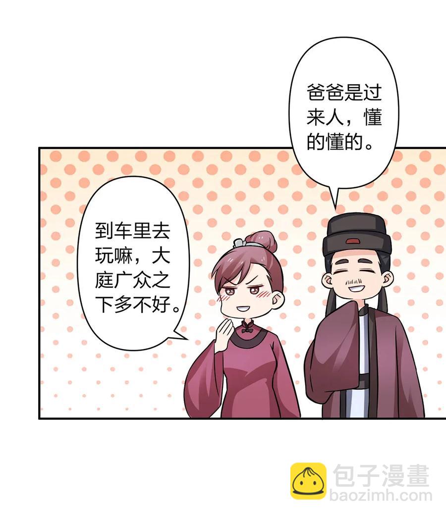 406 美人13