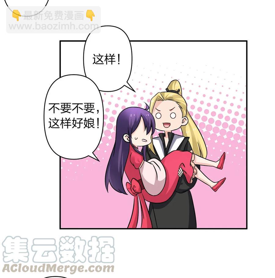 406 美人15