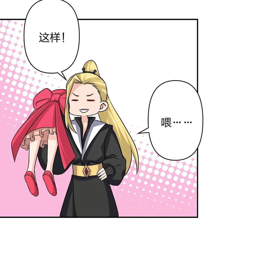 406 美人16