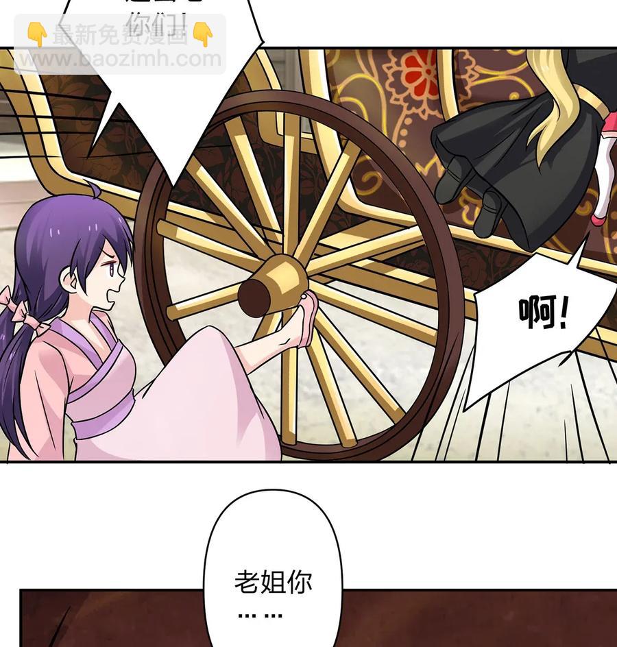 406 美人20