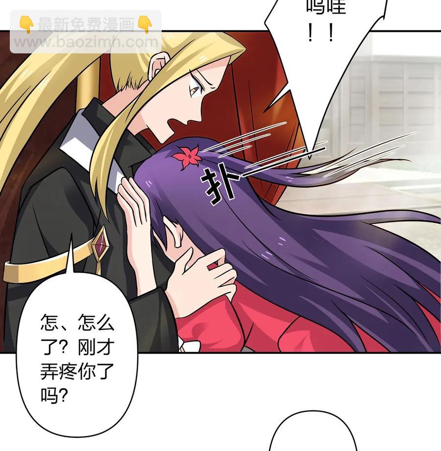 406 美人23