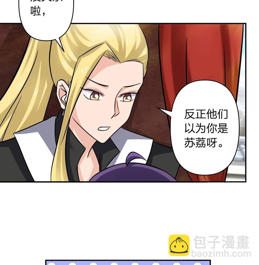 406 美人25
