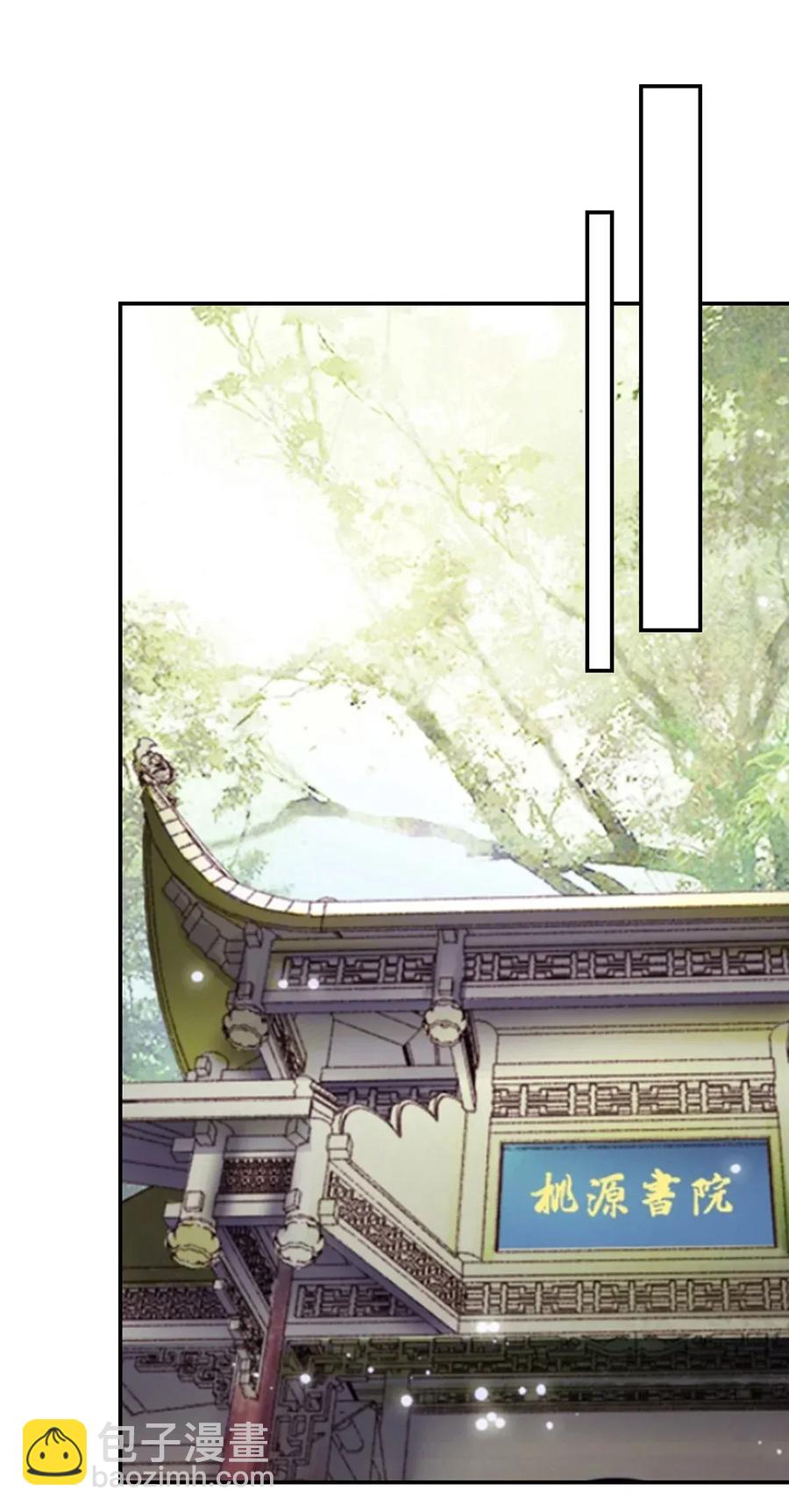 406 美人28