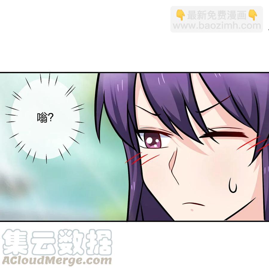 406 美人3