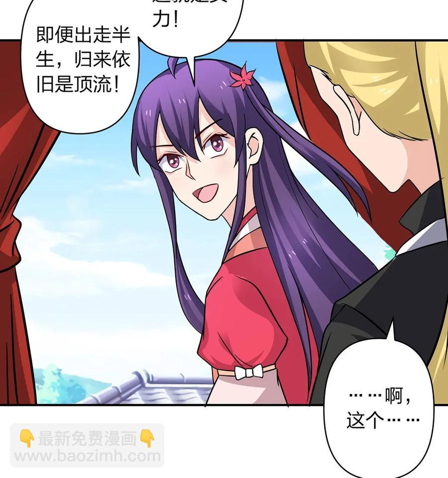 406 美人31