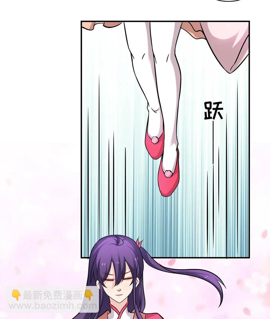 406 美人32