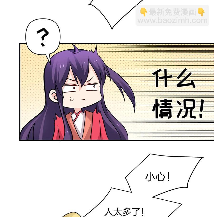 406 美人37