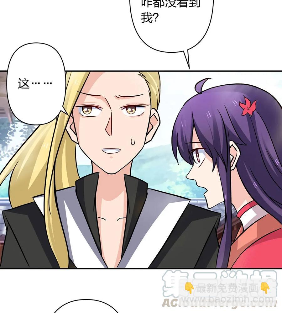 406 美人39