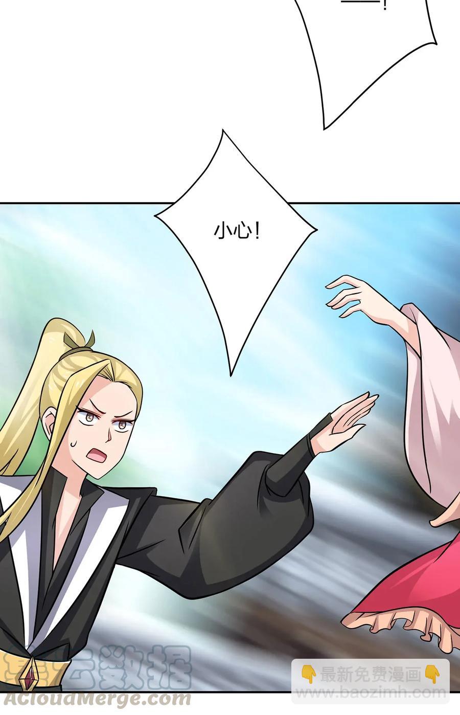 406 美人6
