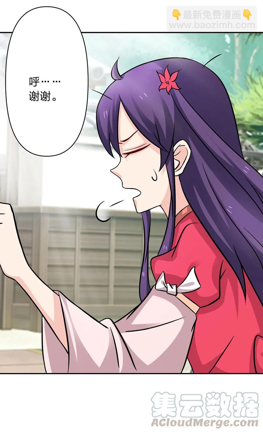 406 美人9