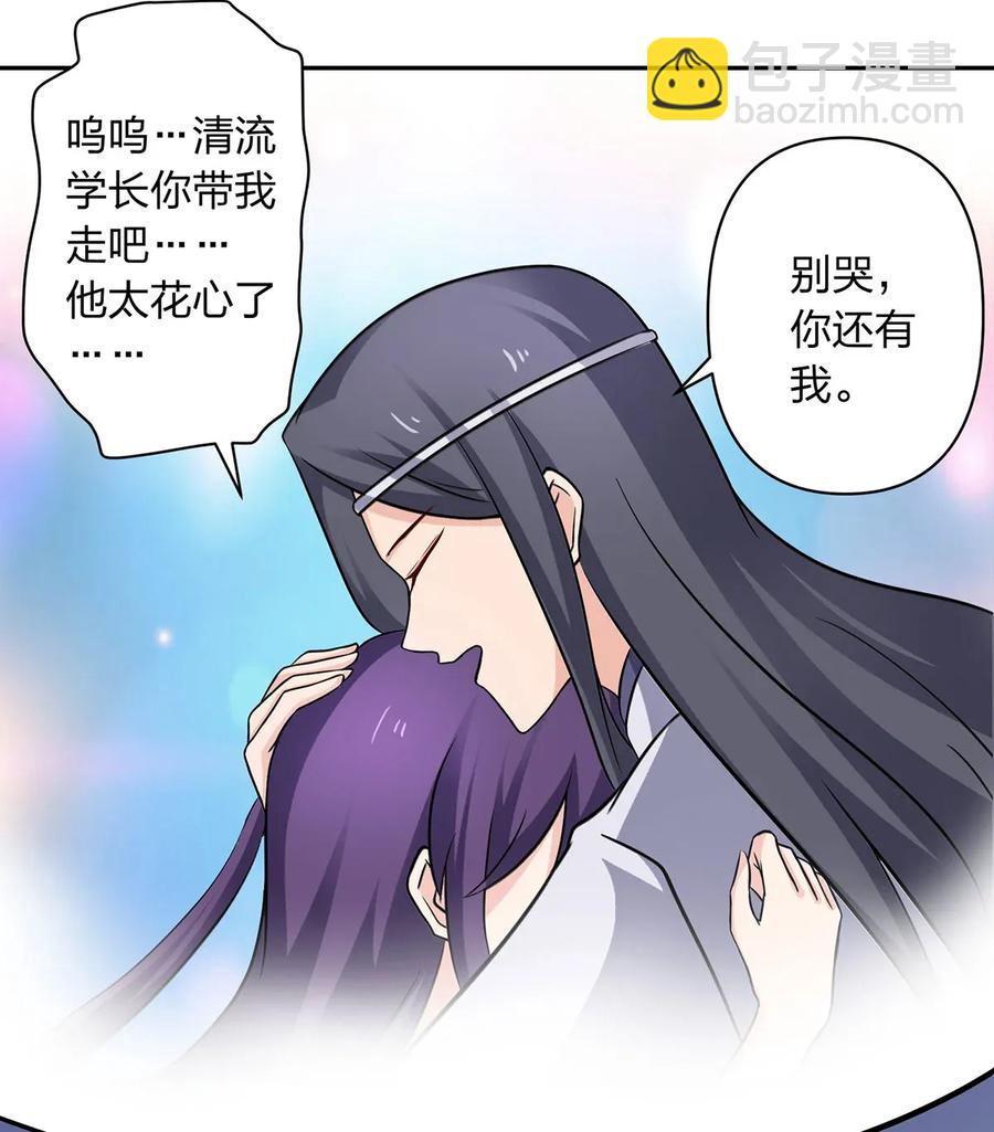 407 上学22