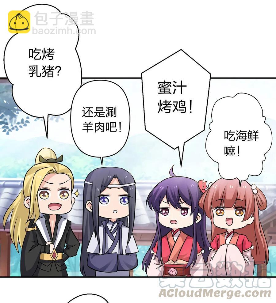 407 上学27