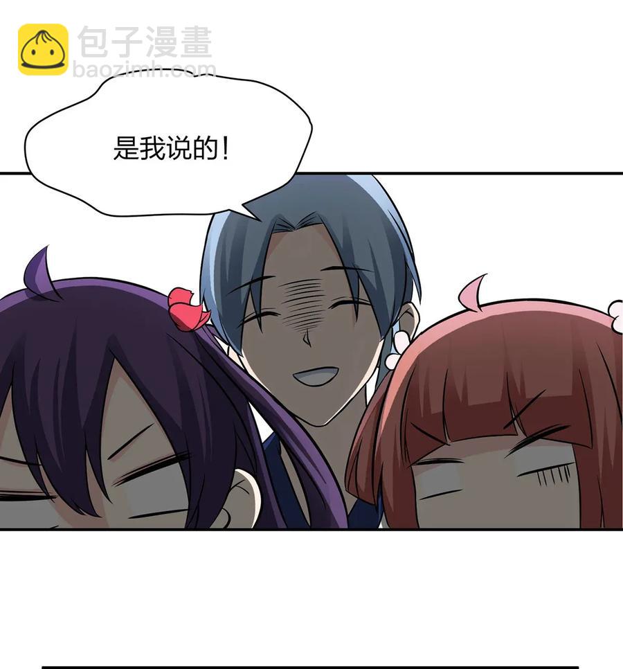 407 上学31