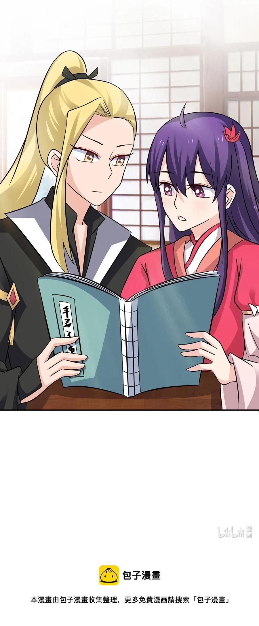 407 上学40