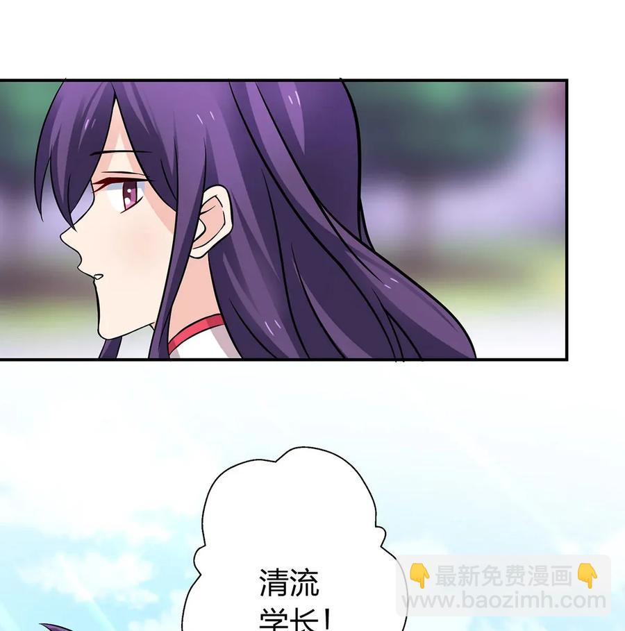 407 上学7