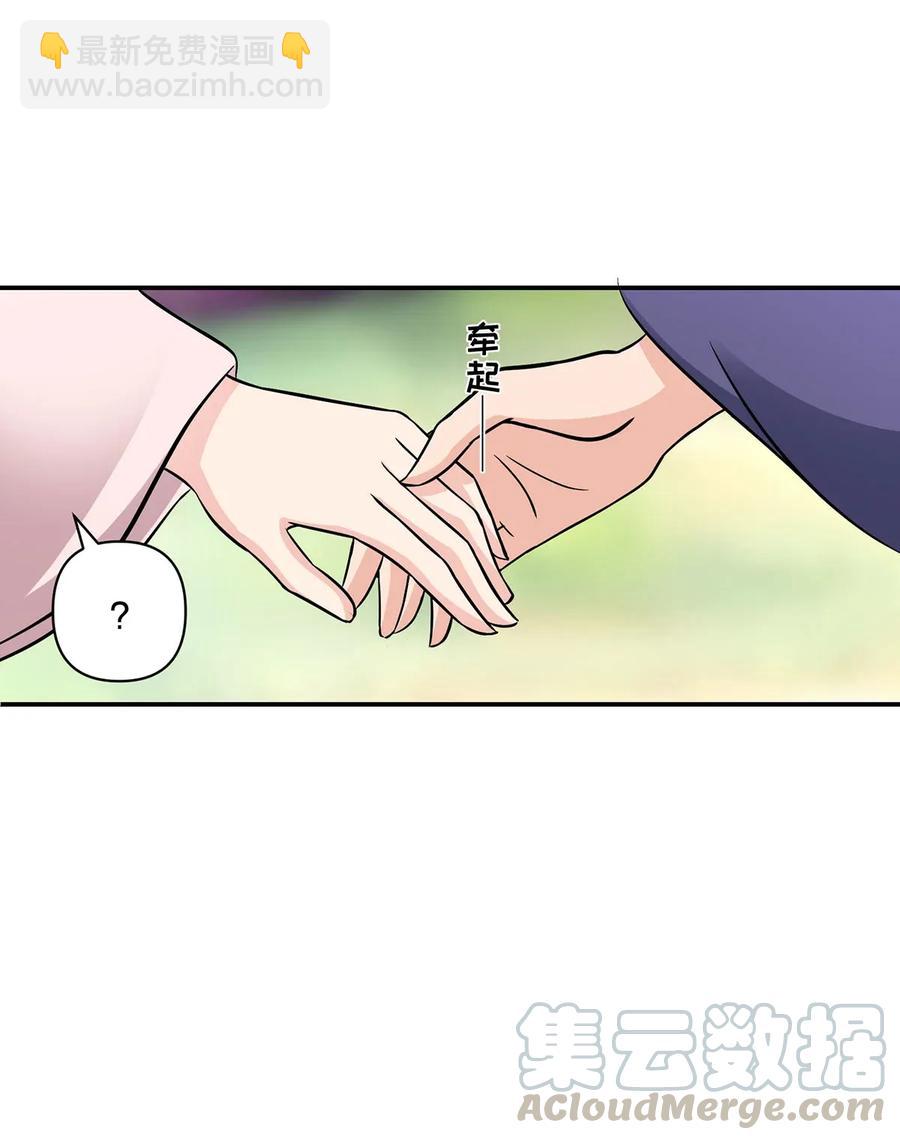 407 上学9