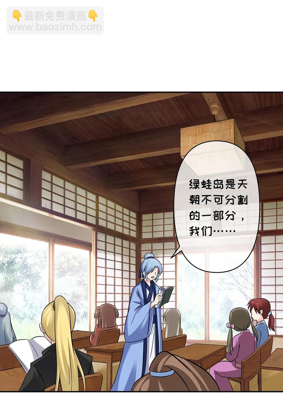 408 今晚我想去你家1