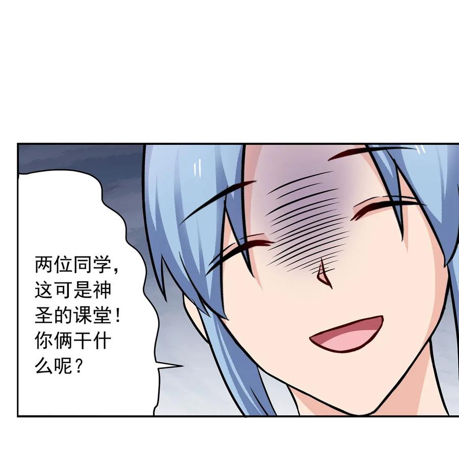 408 今晚我想去你家10