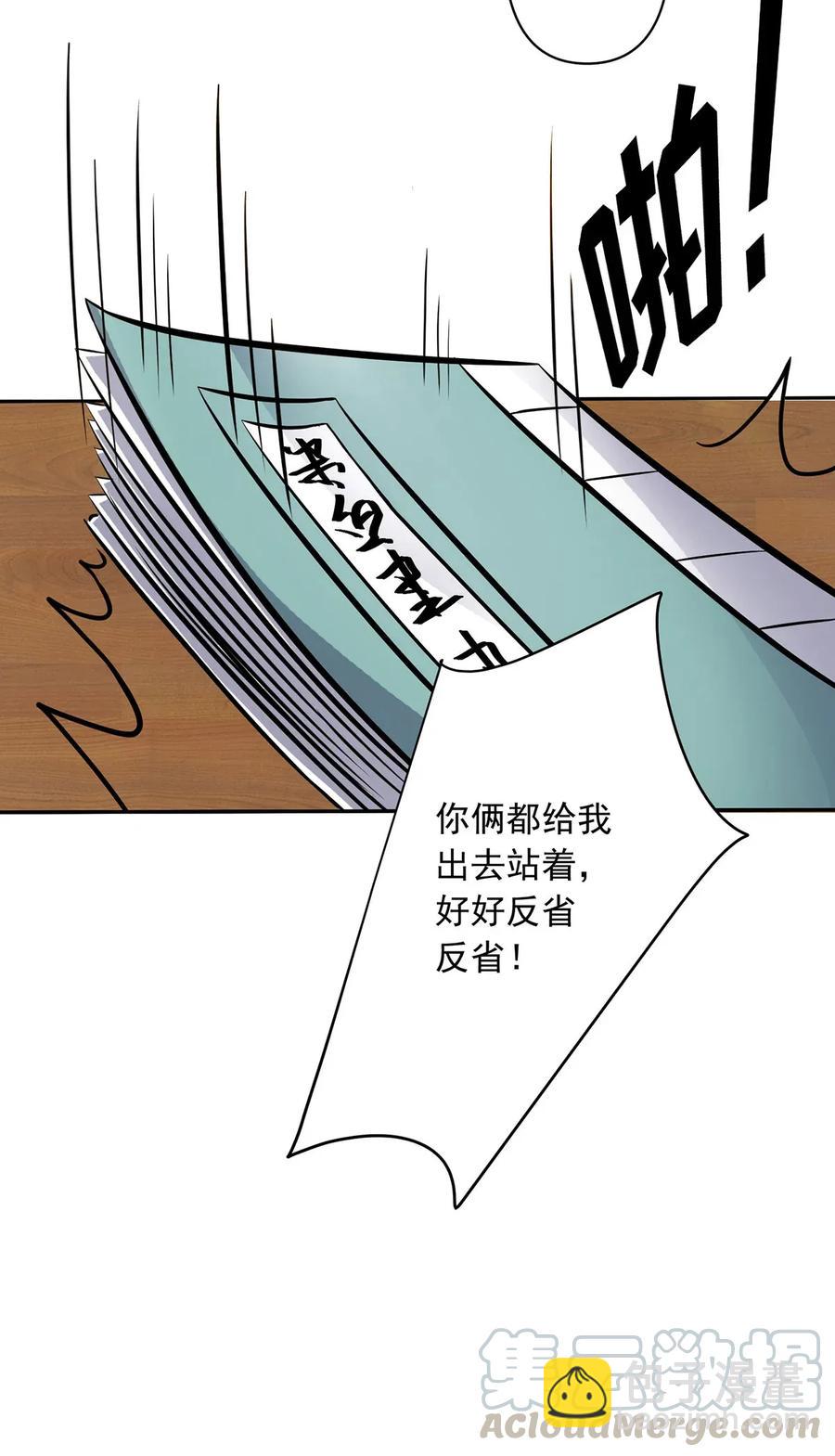 408 今晚我想去你家15